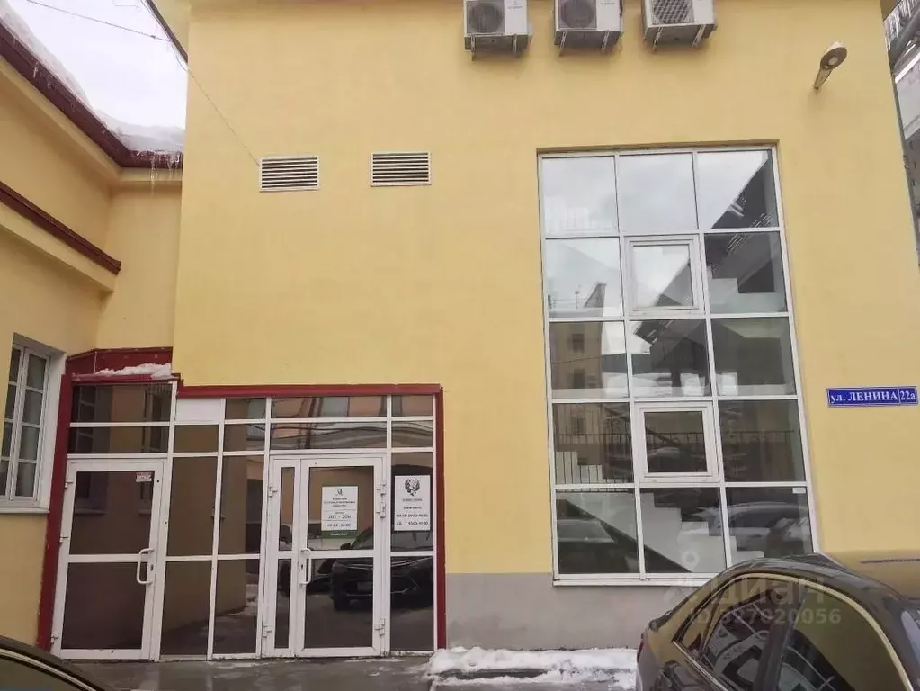 Помещение свободного назначения в Пермский край, Пермь ул. Ленина, 22А ... - Фото 2