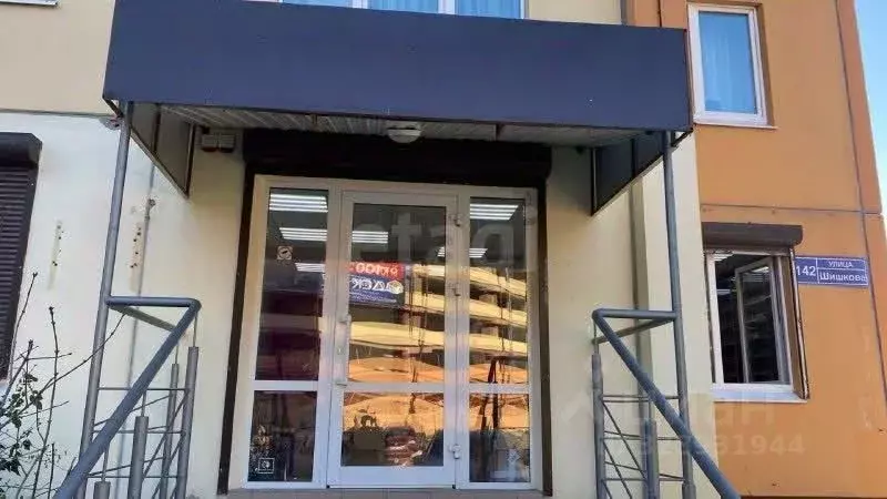 Офис в Воронежская область, Воронеж ул. Шишкова, 142 (70 м) - Фото 1