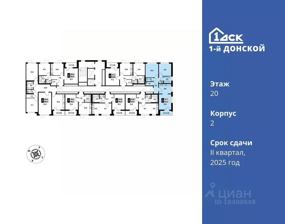 3-к кв. Московская область, Ленинский городской округ, д. Сапроново ... - Фото 1