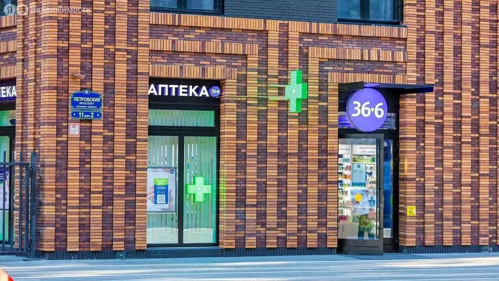 Помещение свободного назначения (1091.2 м) - Фото 1