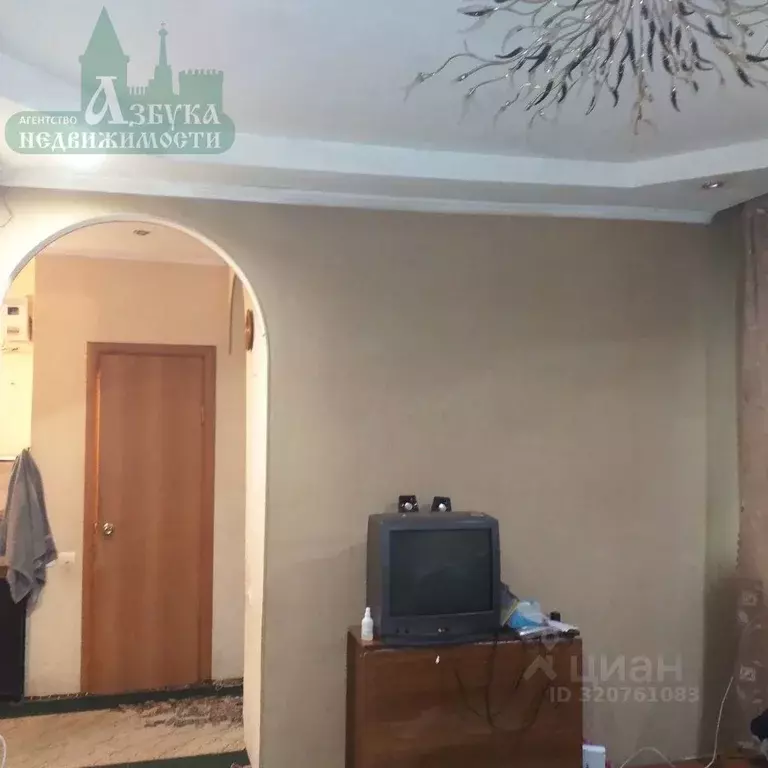 2-к кв. Смоленская область, Смоленск ул. Энгельса, 6 (48.0 м) - Фото 2