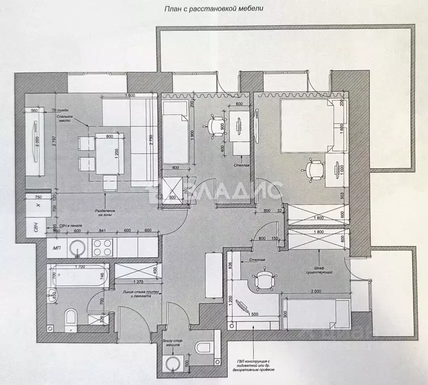 3-к кв. Новосибирская область, Новосибирск Танковая ул., 34 (75.5 м) - Фото 1