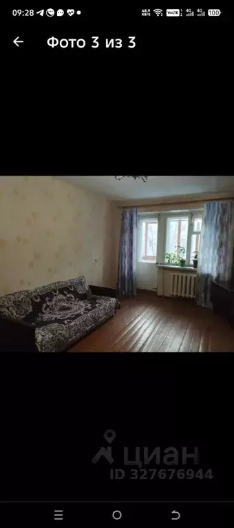 2-к кв. Пермский край, Пермь Сысольская ул., 5 (45.0 м) - Фото 1