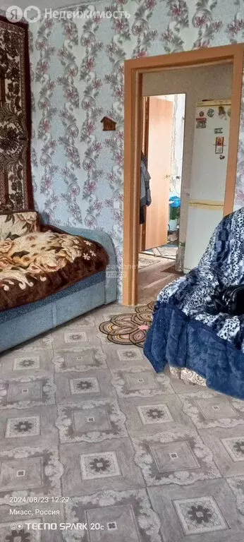Дом в Миасс, Цветочная улица (55.8 м) - Фото 0
