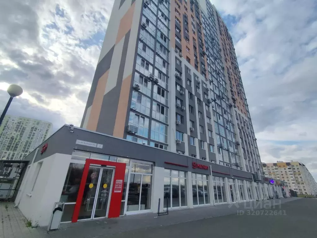 Помещение свободного назначения в Саратовская область, Саратов ул. ... - Фото 1