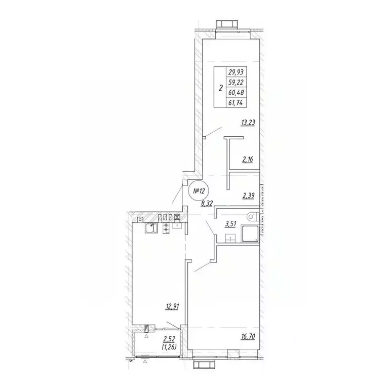 2-к кв. Калининградская область, Зеленоградск  (61.74 м) - Фото 1