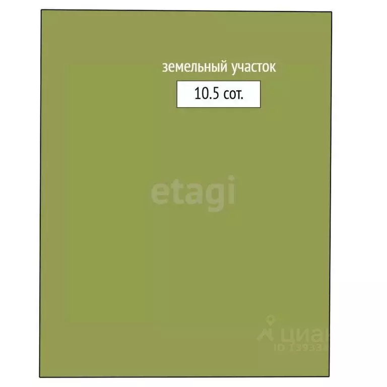 Участок в Тюменская область, Тюмень Садовое товарищество Липовый ... - Фото 2