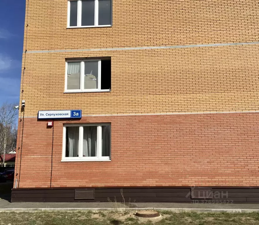 Студия Московская область, Подольск Климовск мкр, ул. Серпуховская, 3А ... - Фото 1