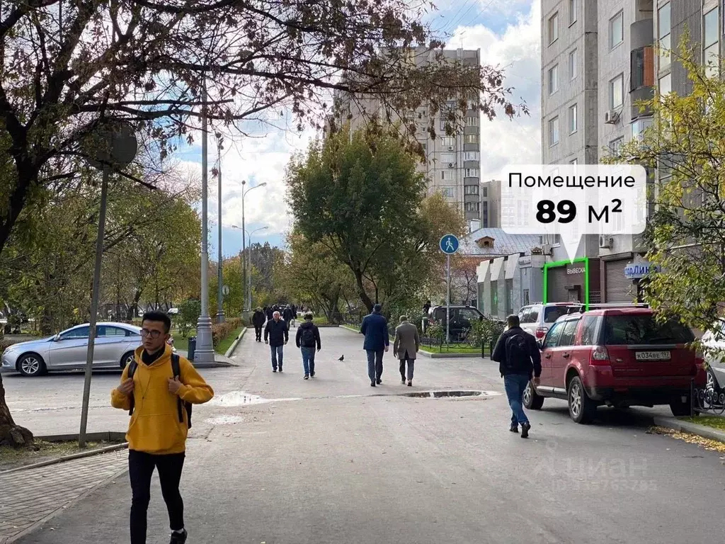 Помещение свободного назначения в Москва Люсиновская ул., 6 (89 м) - Фото 2
