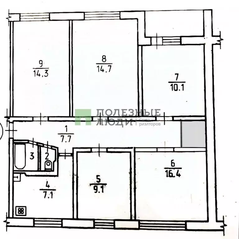 5-к кв. Удмуртия, Ижевск ул. Имени Татьяны Барамзиной, 48 (82.2 м) - Фото 1