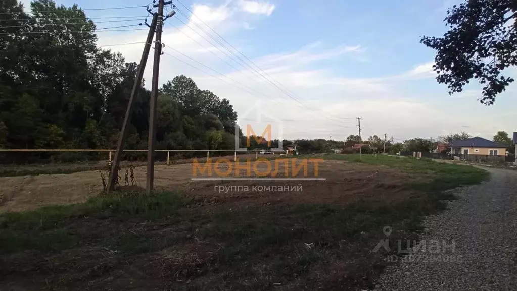 Участок в Краснодарский край, Горячий Ключ муниципальный округ, ... - Фото 0