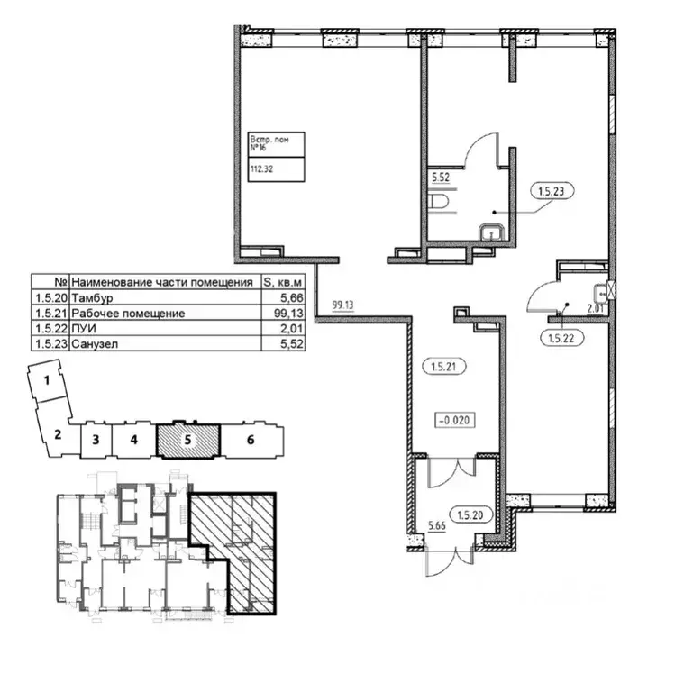 Помещение свободного назначения в Санкт-Петербург ул. Русановская, 28 ... - Фото 1