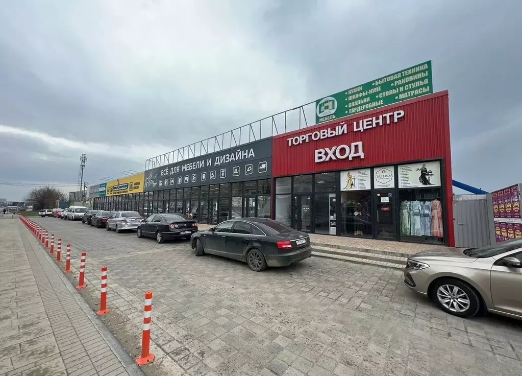 Помещение свободного назначения в Краснодарский край, Краснодар ... - Фото 1
