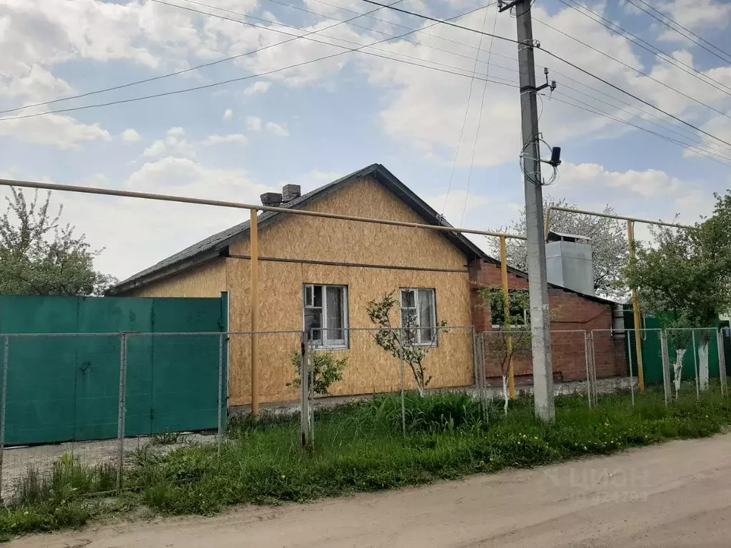 Недвижимость Борисоглебск Воронежская Область Квартиры Купить