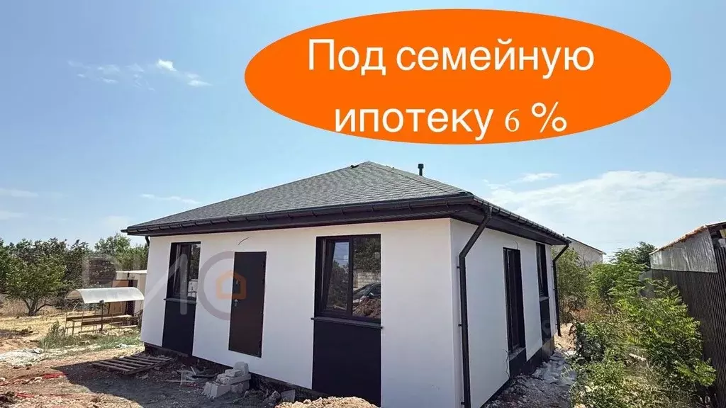 Дом в Севастополь Слип садоводческое товарищество, 111 (80 м) - Фото 0
