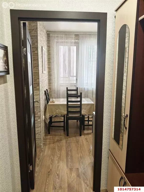 1-комнатная квартира: Краснодар, Прикубанский внутригородской округ, ... - Фото 0