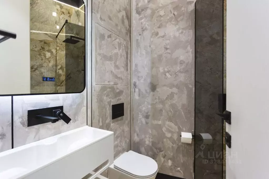 Офис в Москва наб. Пресненская, 12 (50 м) - Фото 2