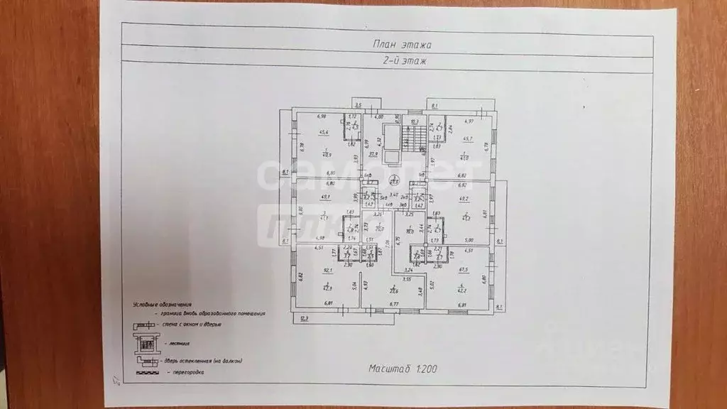 1-к кв. Бурятия, Улан-Удэ ул. Жердева, 3 (45.4 м) - Фото 1