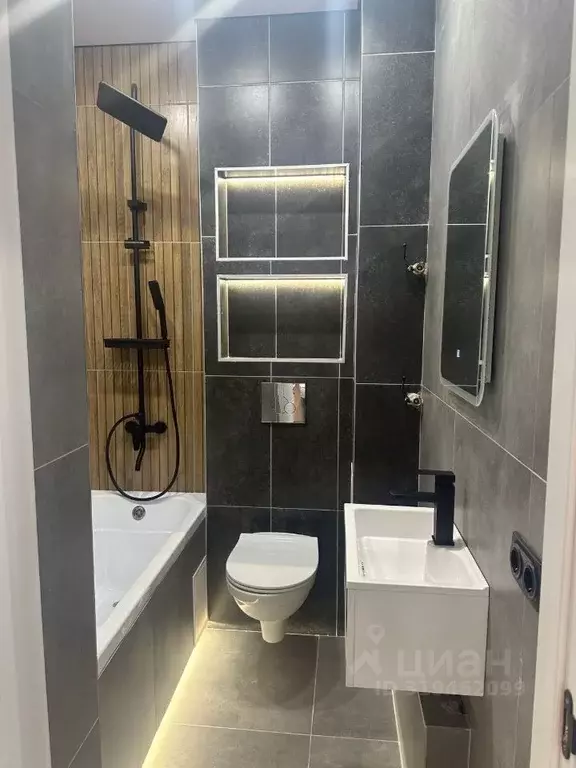 Студия Краснодарский край, Краснодар ул. 5-я Дорожная, 68к1 (24.9 м) - Фото 0