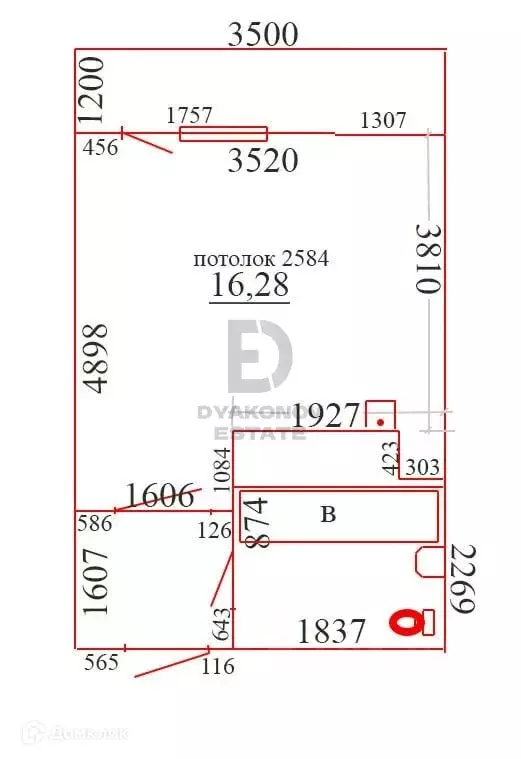Продаётся квартира-студия, 23.2 м - Фото 1