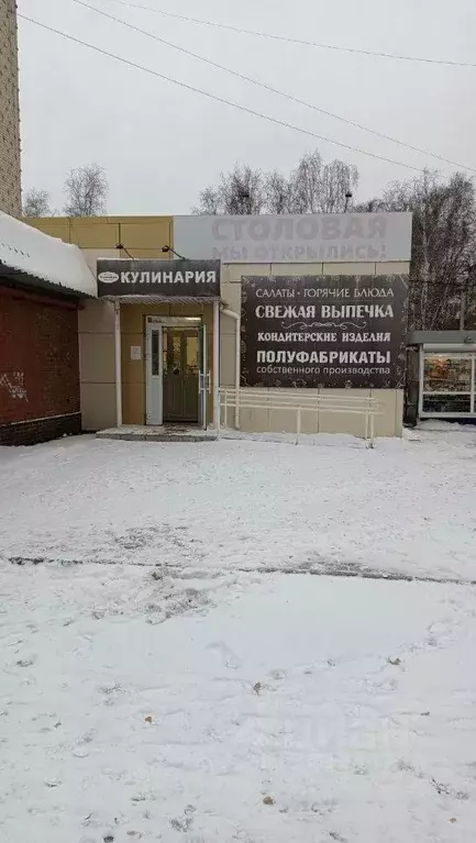 Торговая площадь в Свердловская область, Каменск-Уральский просп. ... - Фото 1