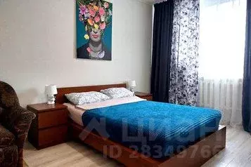 1-к кв. Карелия, Петрозаводск ул. Зайцева, 42А (30.0 м) - Фото 0