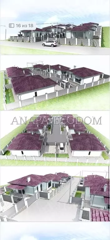 Участок в Краснодарский край, Анапа муниципальный округ, с. Варваровка ... - Фото 2