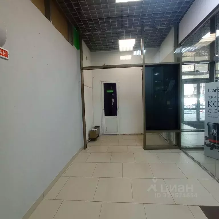 Помещение свободного назначения в Ивановская область, Иваново ... - Фото 1