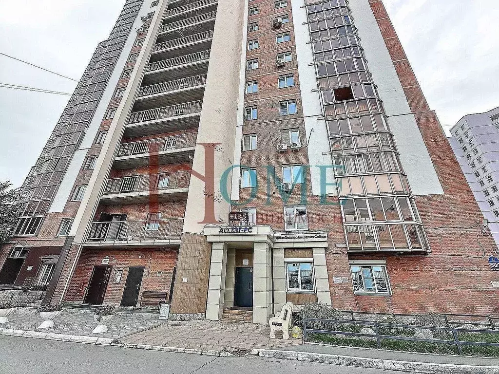 2-к кв. Новосибирская область, Новосибирск Обская ул., 50/2 (55.0 м) - Фото 2