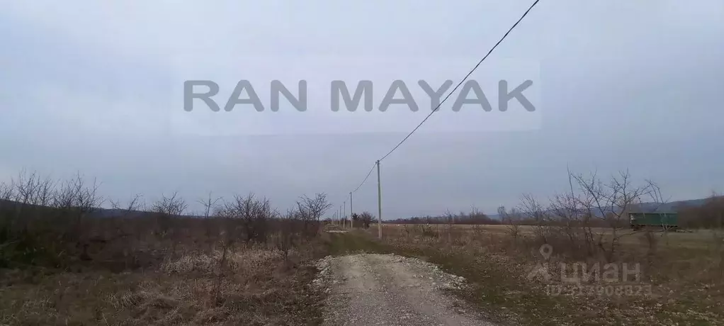 Участок в Адыгея, Майкопский район, Тимирязевское с/пос, пос. ... - Фото 0
