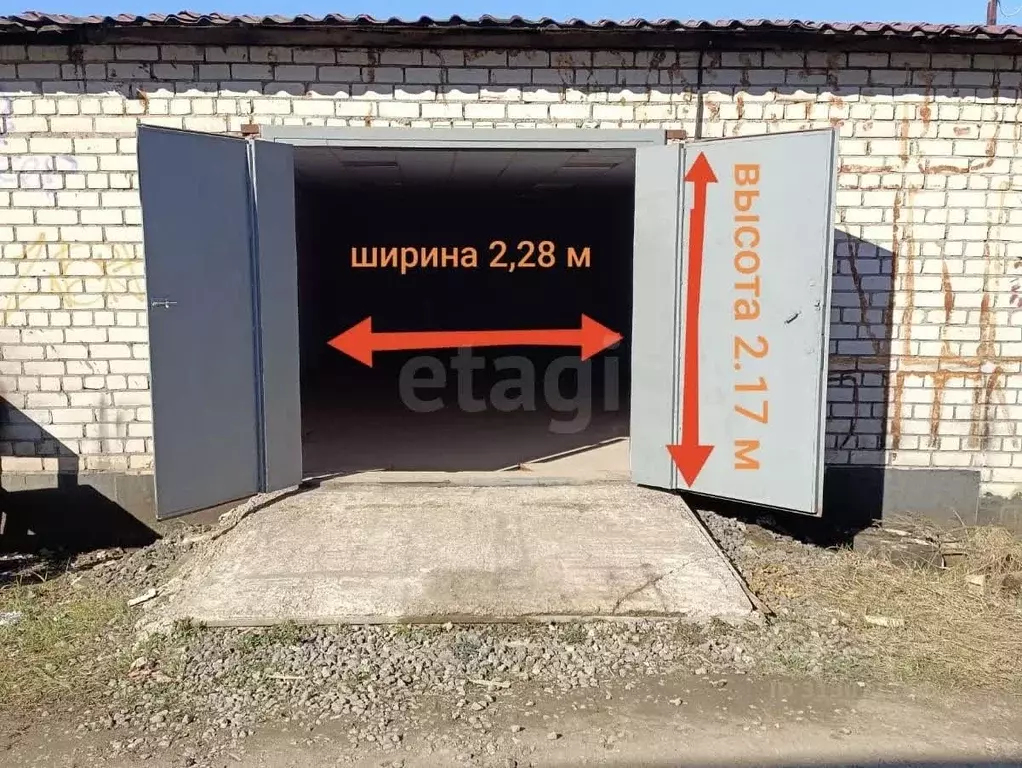 Гараж в Вологодская область, Череповец Любецкая ул., 34А (58 м) - Фото 1