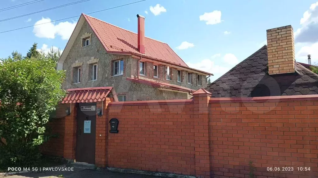 Дом 140 м на участке 9,5 сот. - Фото 0