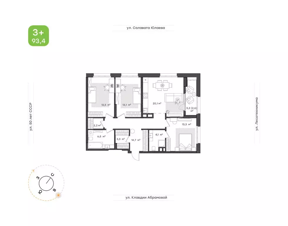 4-комнатная квартира: Уфа, жилой комплекс Бионика Парк, 3 (93.4 м) - Фото 0