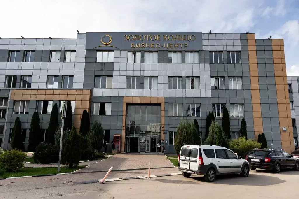 Офис (65.3 м) - Фото 1