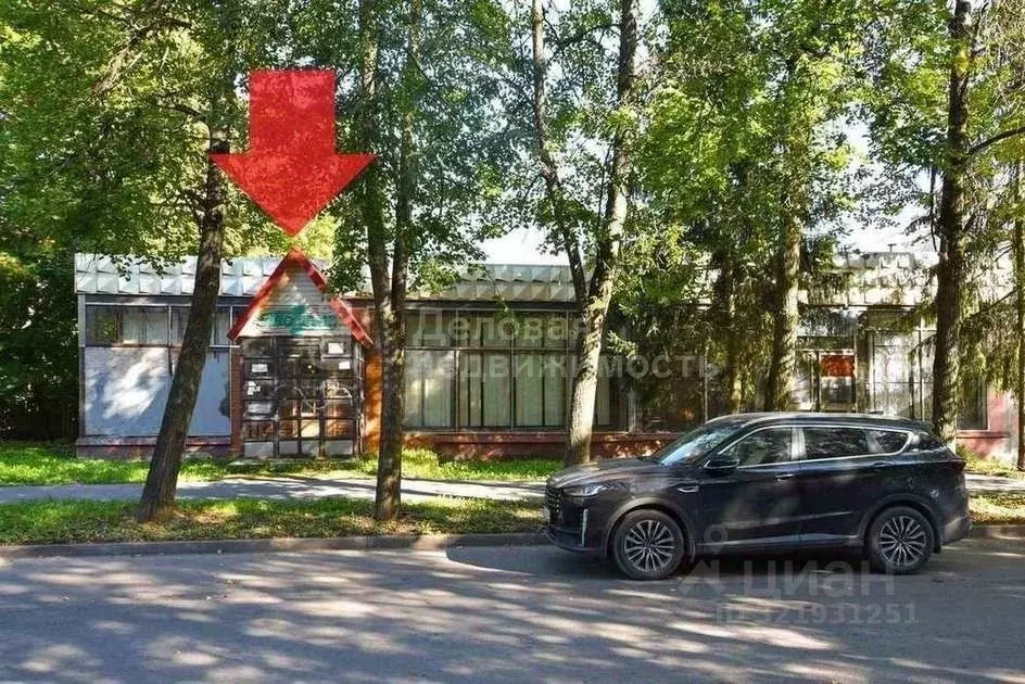 Производственное помещение в Новгородская область, Великий Новгород ... - Фото 1