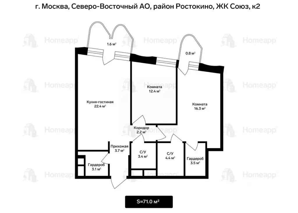 2-к кв. Москва Сельскохозяйственная ул., 24Ак1 (71.0 м) - Фото 1