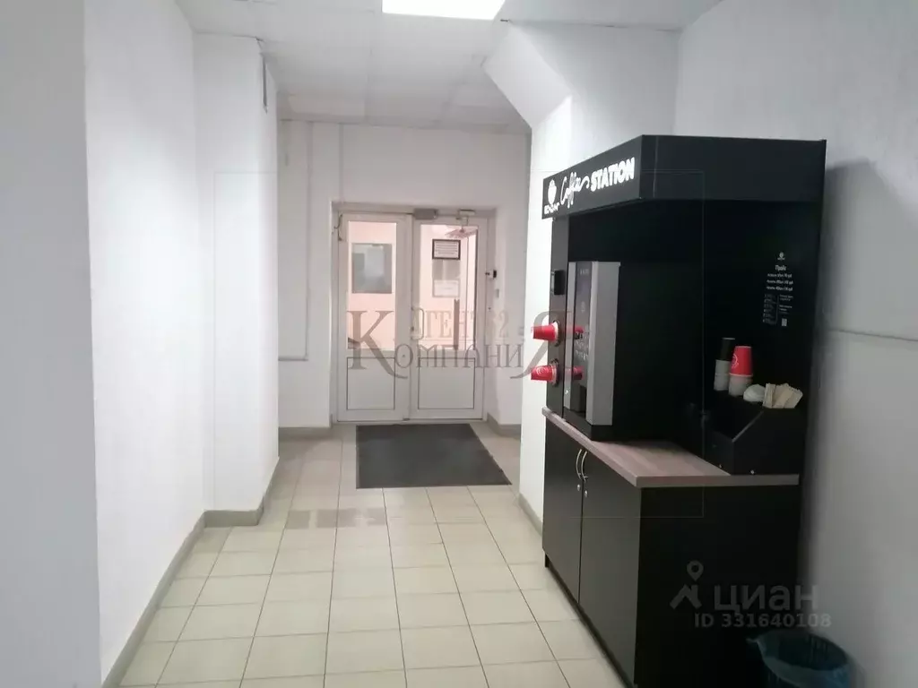 Офис в Рязанская область, Рязань ул. Гоголя, 16 (40 м) - Фото 2