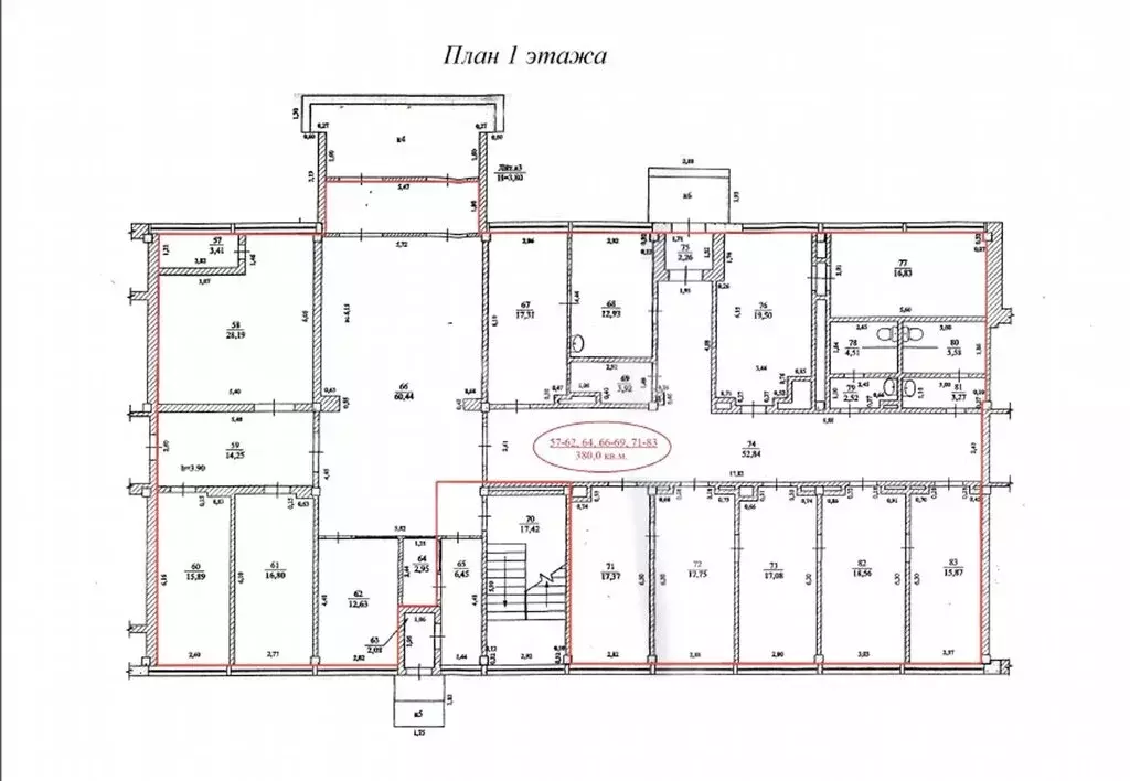 Помещение свободного назначения (300 м) - Фото 2