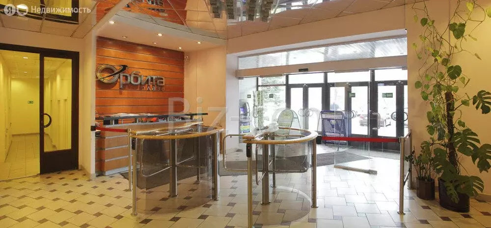 Офис (44.3 м) - Фото 1