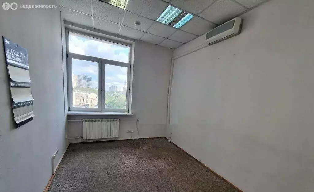 Офис (220 м) - Фото 1
