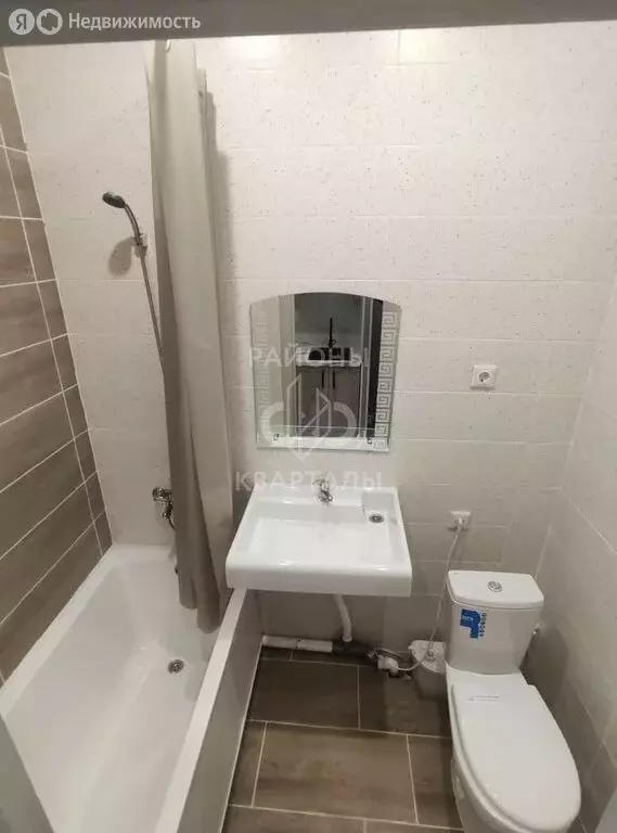 1к в -комнатной квартире ( м) - Фото 1