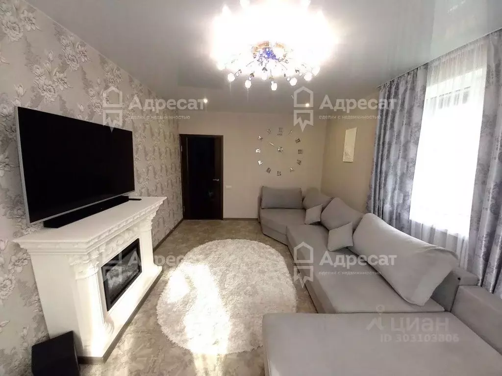 Дом в Волгоградская область, Городищенский район, Новонадеждинское ... - Фото 2