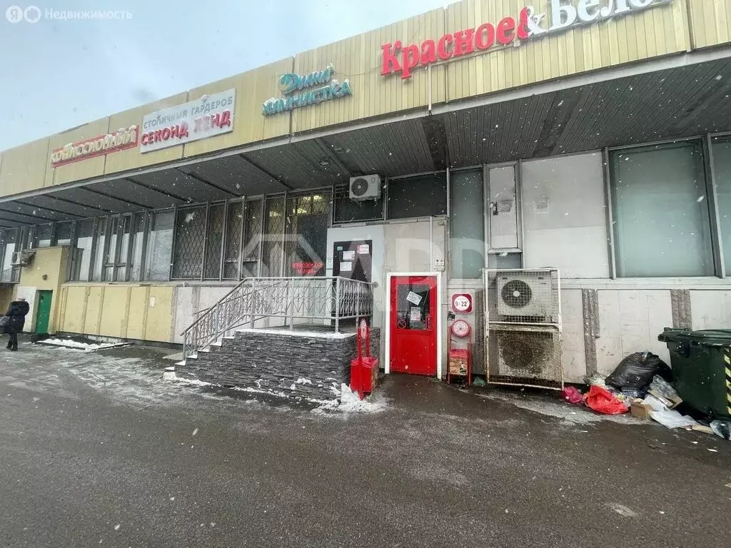 Помещение свободного назначения (21 м) - Фото 2