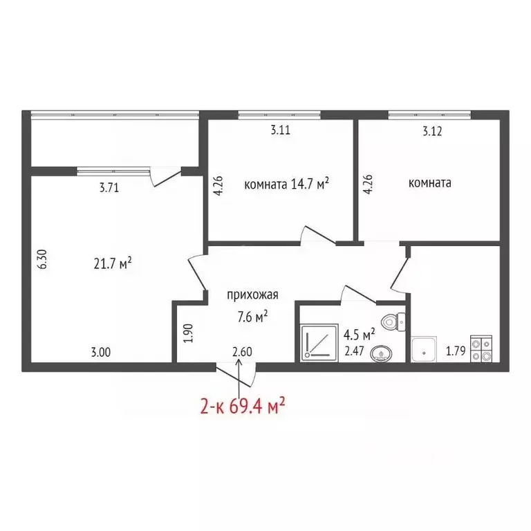2-к кв. Свердловская область, Екатеринбург ул. Колмогорова, 73к5 (69.4 ... - Фото 2