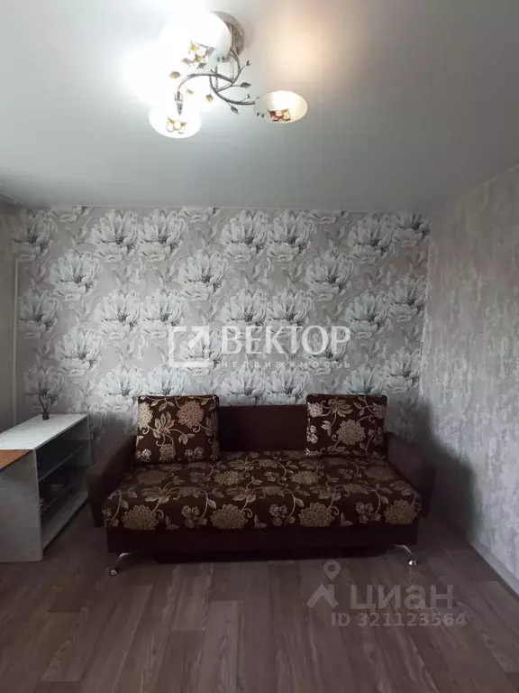 Комната Костромская область, Кострома ул. Димитрова, 18 (17.0 м) - Фото 1