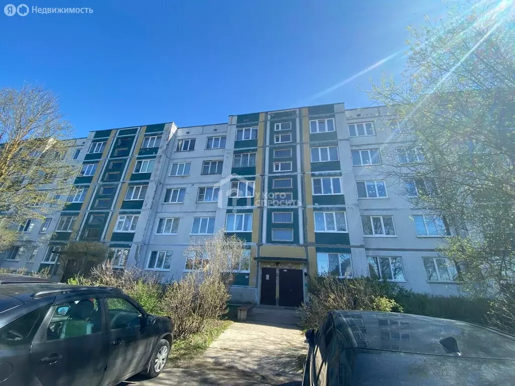 1-комнатная квартира: Волосово, Первомайская улица, 2 (35.9 м) - Фото 0