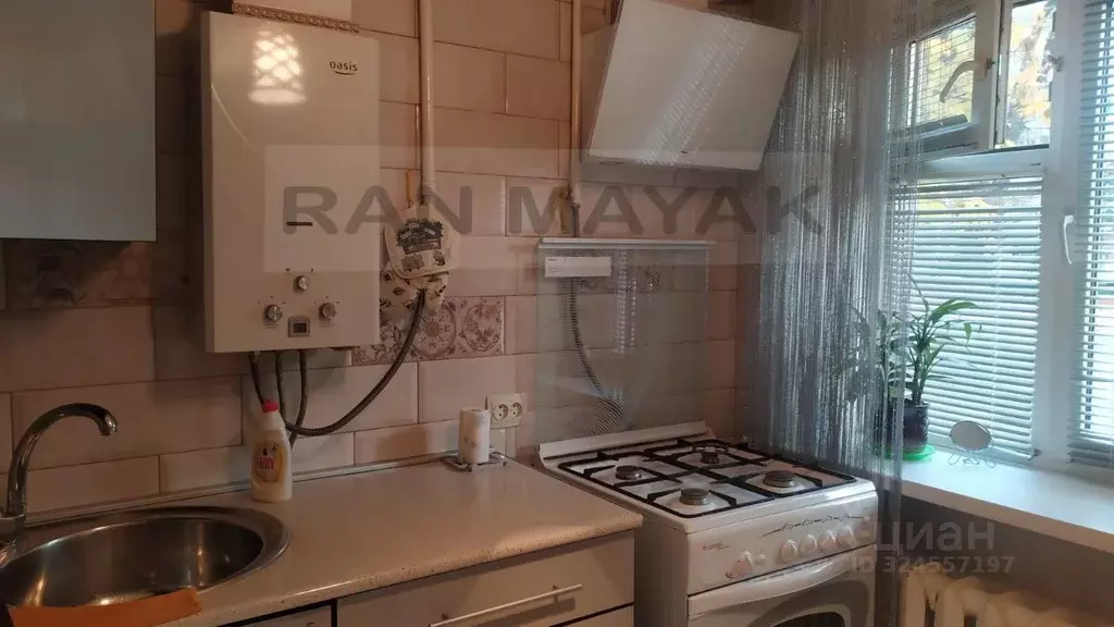 2-к кв. Адыгея, Майкоп ул. Хакурате, 230 (40.5 м) - Фото 1