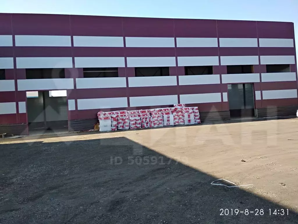 Купить Помещение На Нагорной Улице