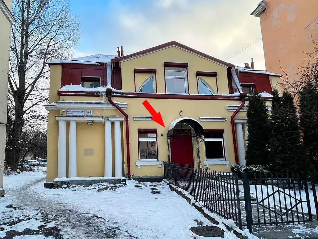 Помещение свободного назначения в Санкт-Петербург Большеохтинский ... - Фото 2