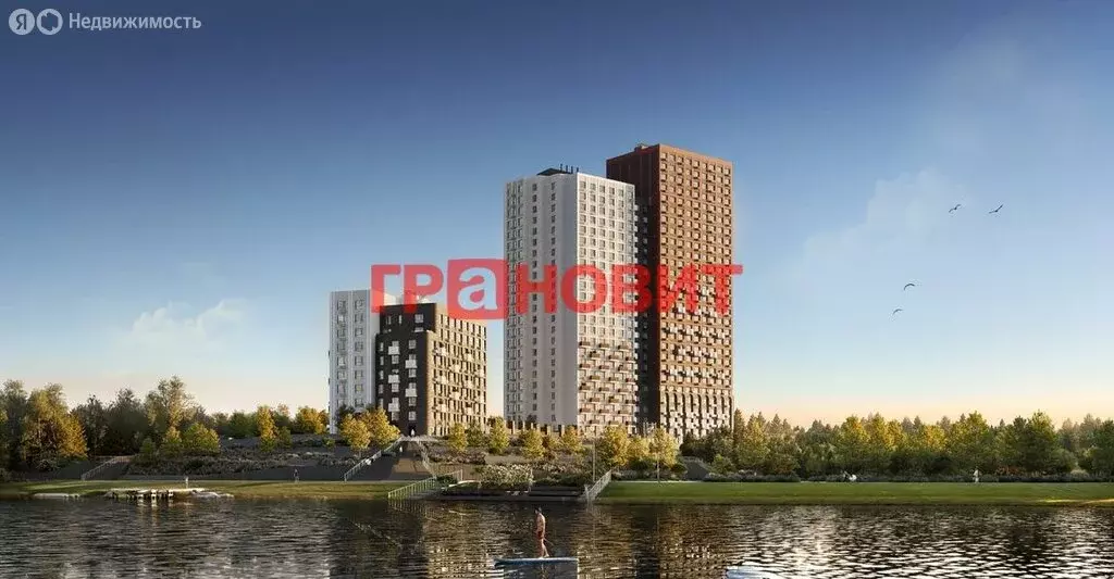 Помещение свободного назначения (29.33 м) - Фото 1